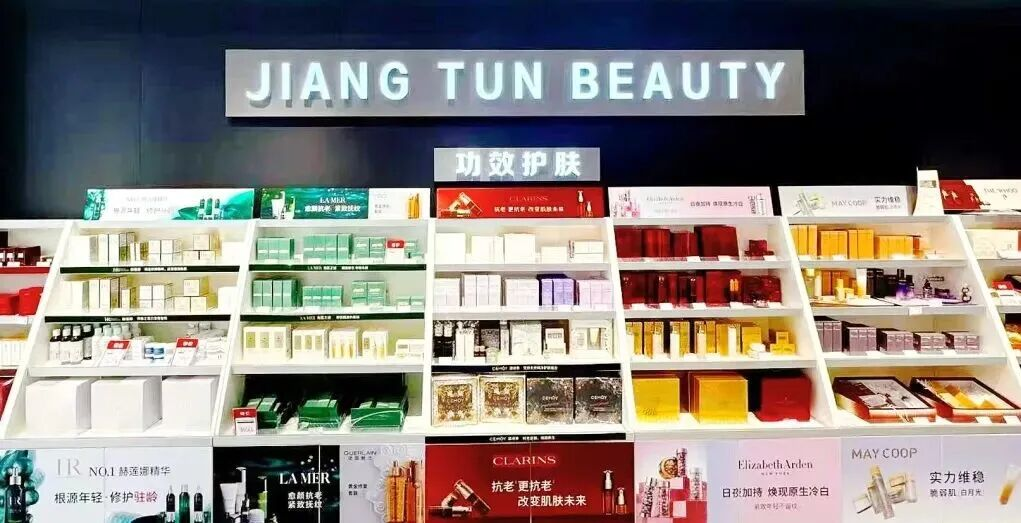 2025澳门原料免费大全2025