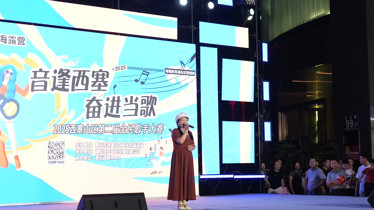 2025澳门原料免费大全2025