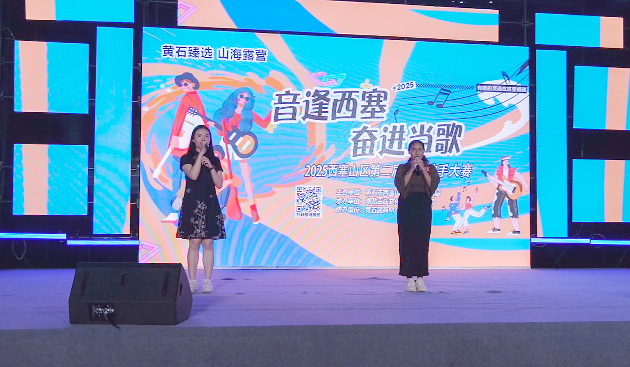 2025澳门原料免费大全2025