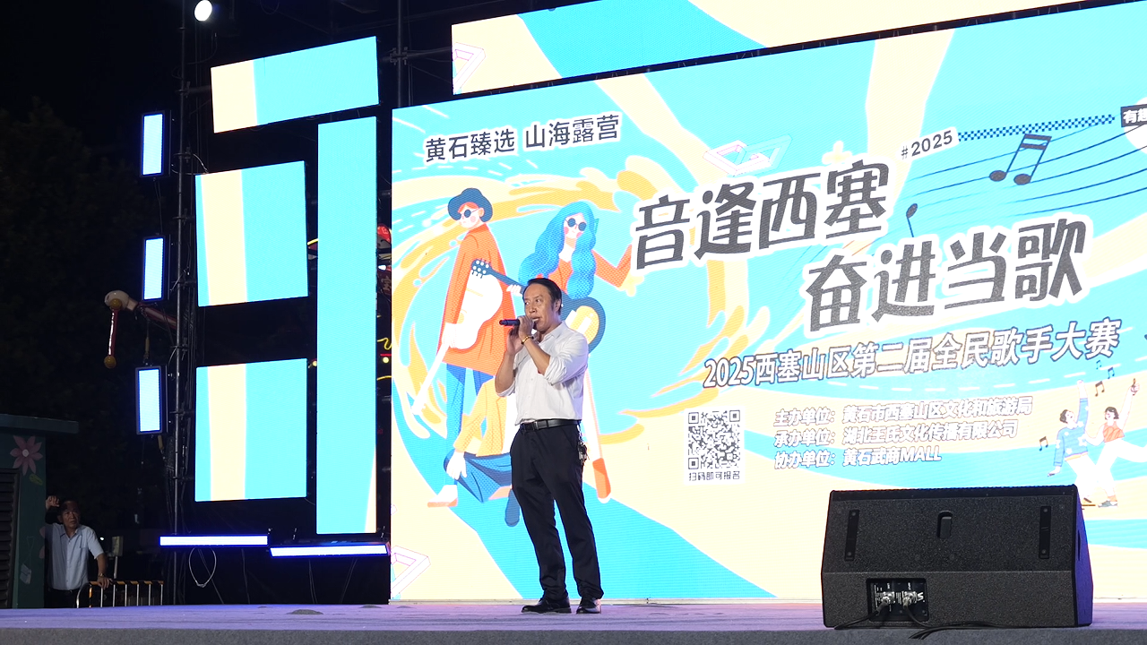 2025澳门原料免费大全2025