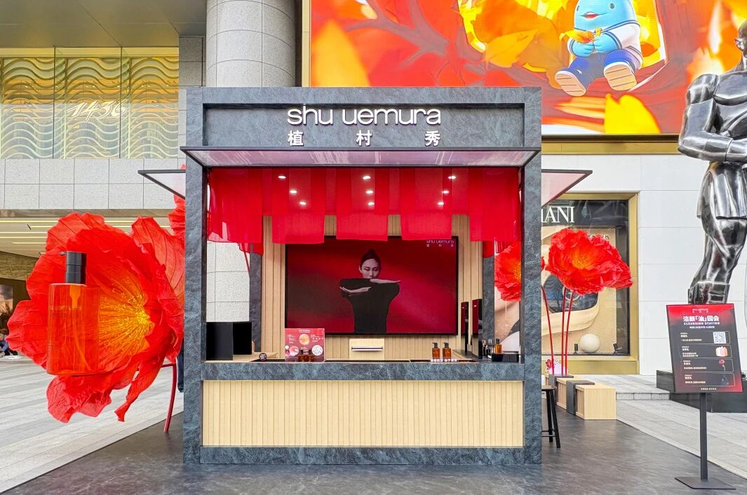 2025澳门原料免费大全2025