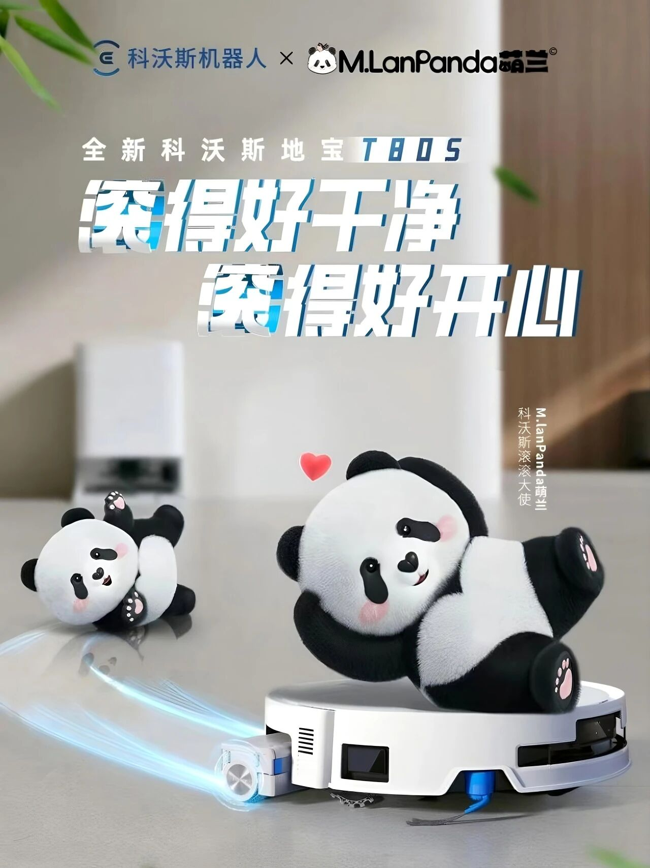 2025澳门原料免费大全2025