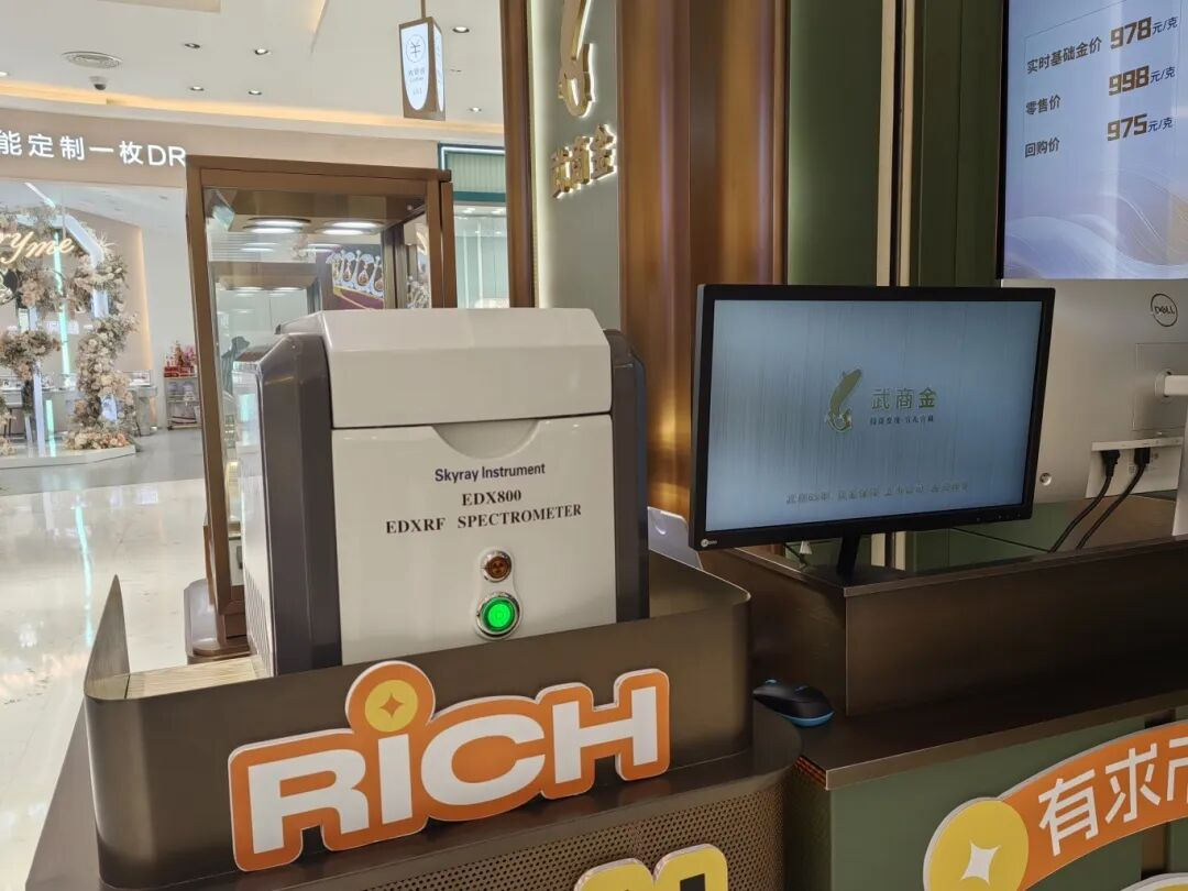 2025澳门原料免费大全2025