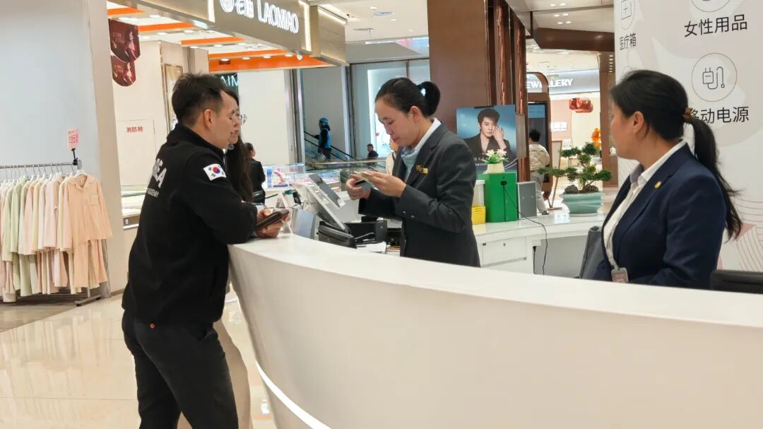 2025澳门原料免费大全2025