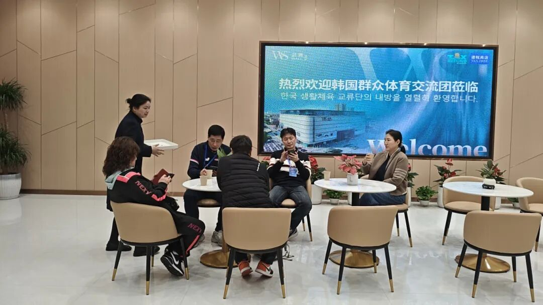 2025澳门原料免费大全2025