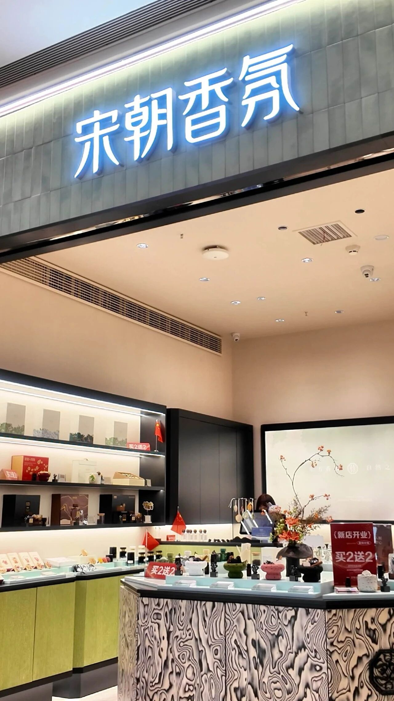 2025澳门原料免费大全2025