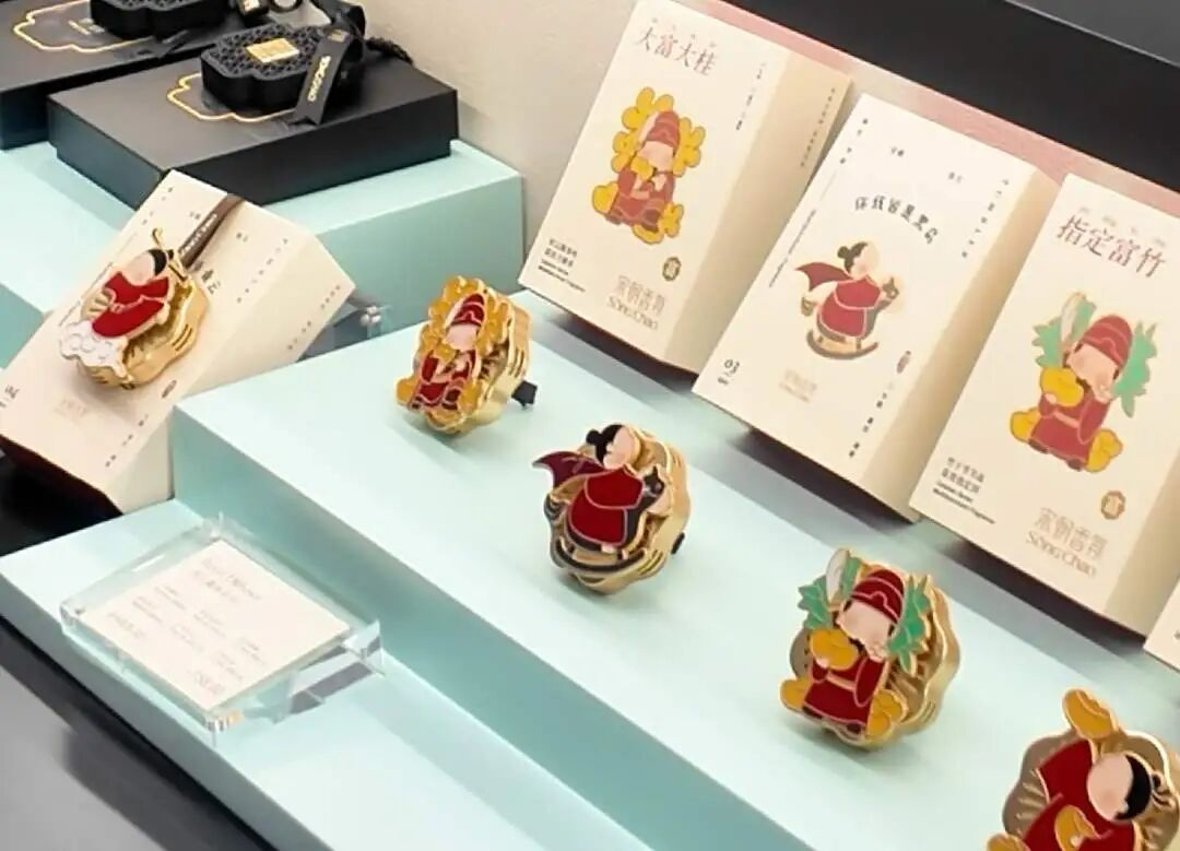 2025澳门原料免费大全2025