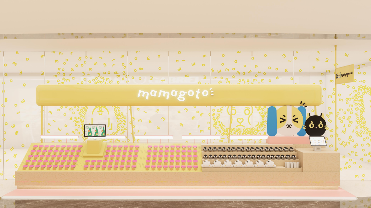 2025澳门原料免费大全2025