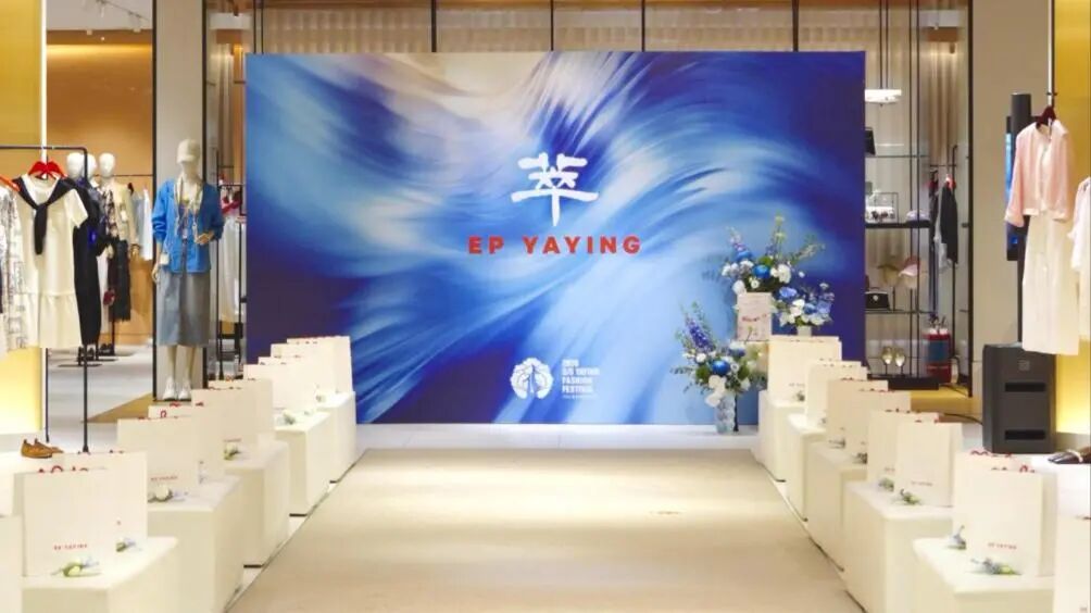 2025澳门原料免费大全2025