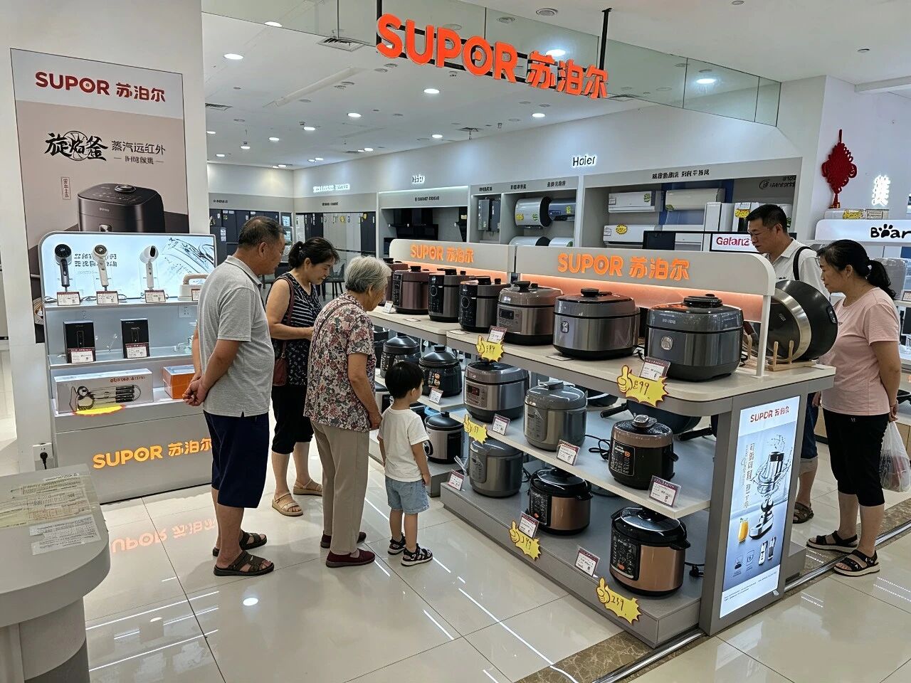 2025澳门原料免费大全2025