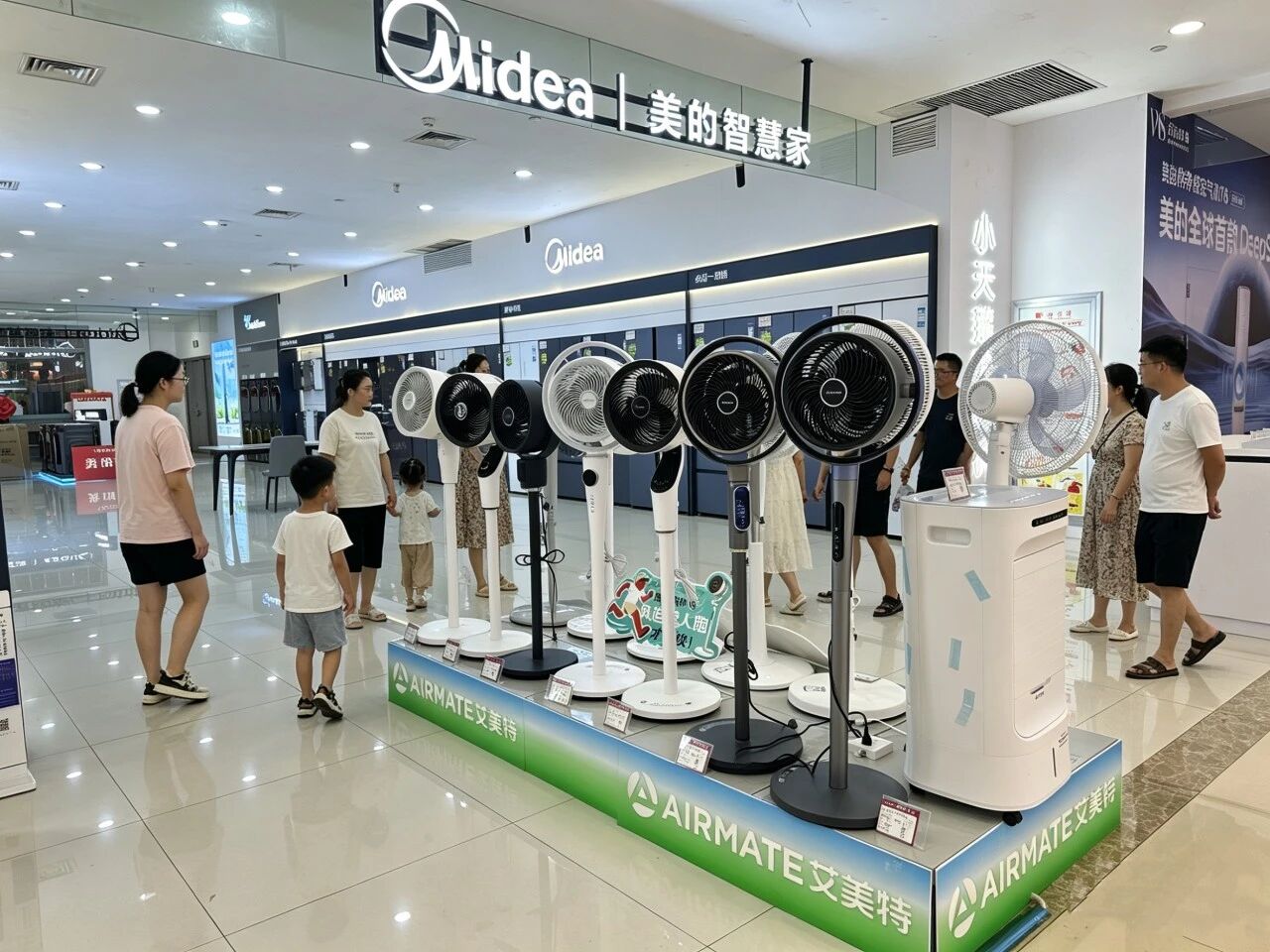 2025澳门原料免费大全2025