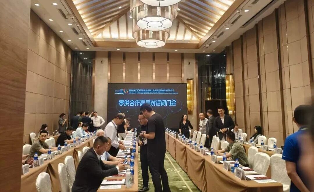 2025澳门原料免费大全2025