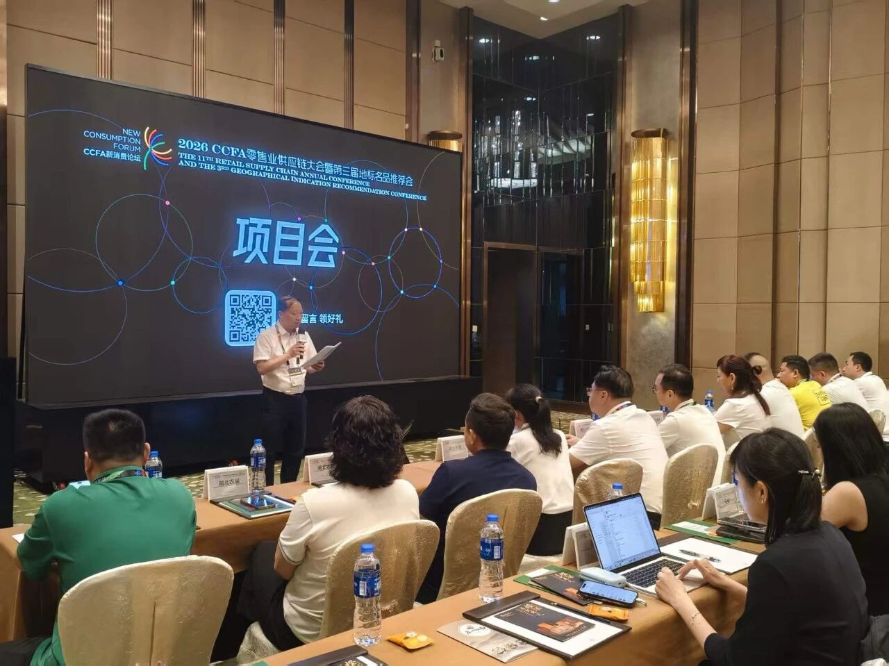 2025澳门原料免费大全2025