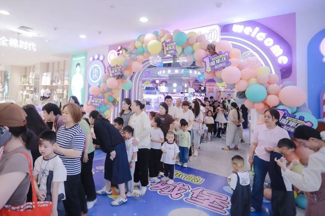 2025澳门原料免费大全2025