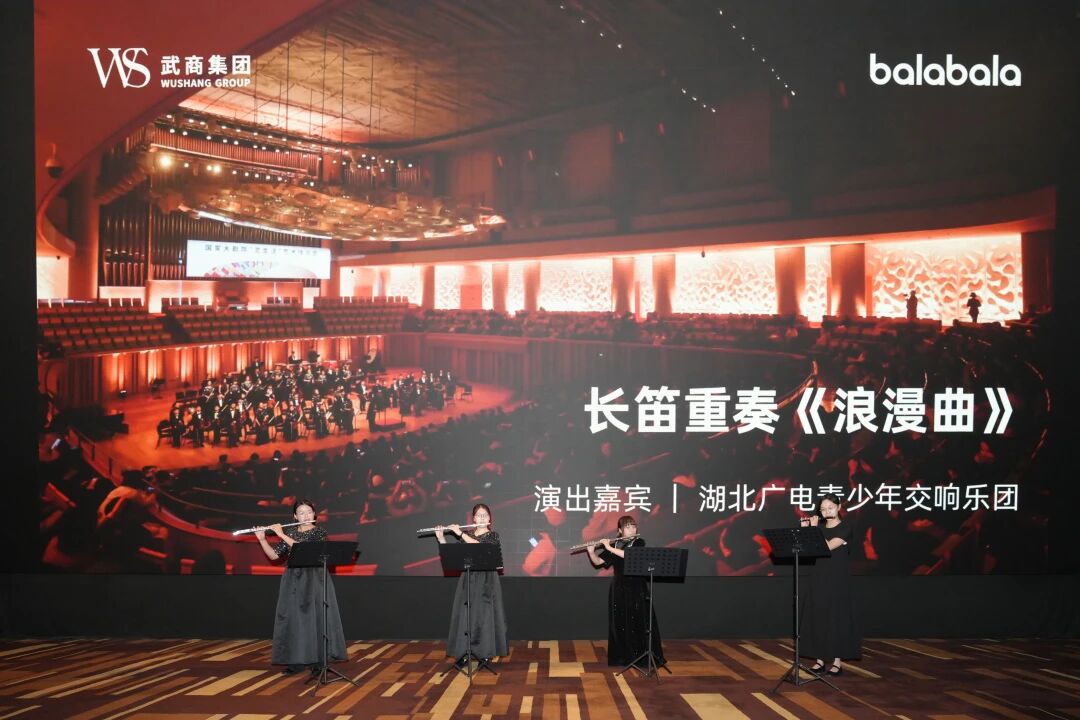 2025澳门原料免费大全2025