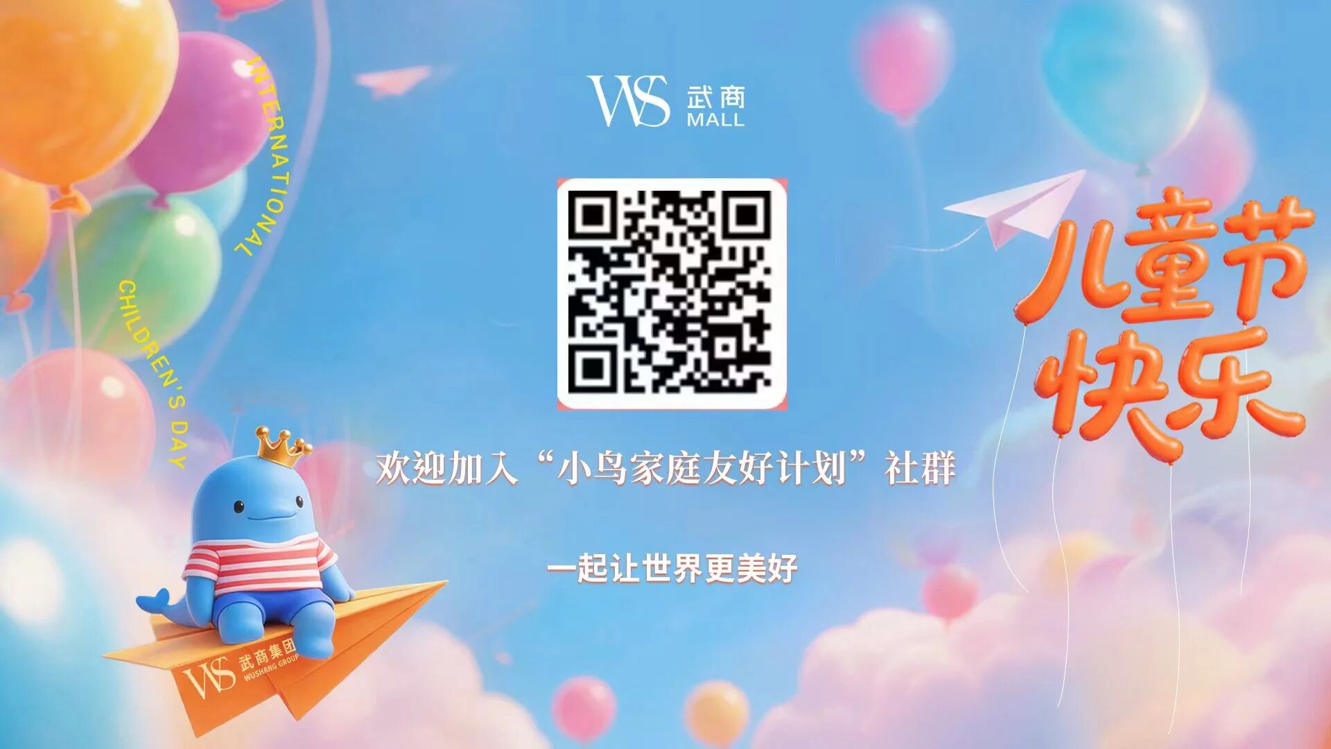2025澳门原料免费大全2025
