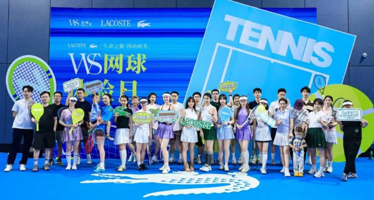 悦动仲夏 网球体验焕新登场——南昌武商MALL高端圈层活动再升级