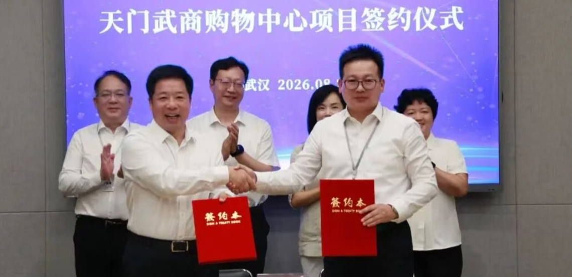 2025澳门原料免费大全2025落子天门 打造轻资产模式新标杆